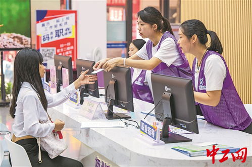 零工市場讓靈活就業(yè)有保障 信息咨詢服務(wù)的重要作用