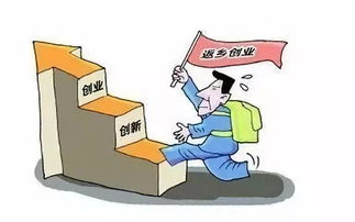 根治農(nóng)民工欠薪，四川創(chuàng)新開展信息咨詢服務(wù)