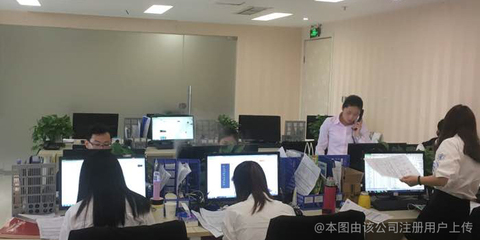 武侯區(qū)秀泰商務(wù)信息咨詢(xún)服務(wù)部 專(zhuān)業(yè)信息咨詢(xún)服務(wù)的引領(lǐng)者