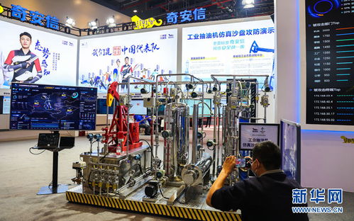 沉浸式體驗(yàn)2021中國5G工業(yè)互聯(lián)網(wǎng)大會 黑科技重塑未來網(wǎng)絡(luò)技術(shù)